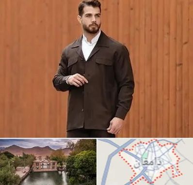 کت و شلوار لبنانی در دامغان