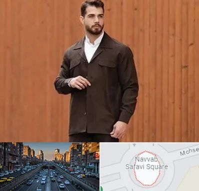 کت و شلوار لبنانی در نواب 