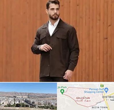 کت و شلوار لبنانی در شهرک گلستان شیراز 