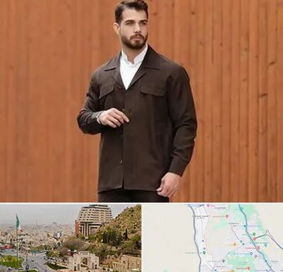 کت و شلوار لبنانی در فرهنگ شهر شیراز 