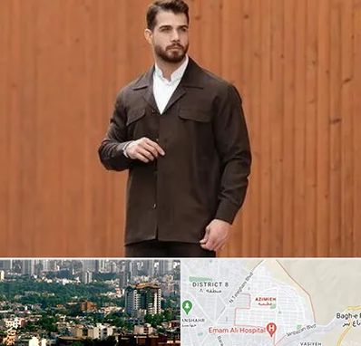 کت و شلوار لبنانی در عظیمیه کرج 