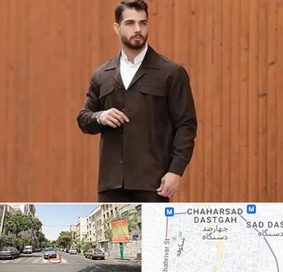 کت و شلوار لبنانی در چهارصد دستگاه 