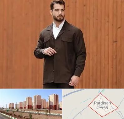 کت و شلوار لبنانی در پردیسان قم