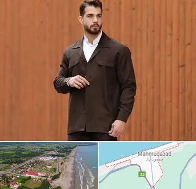 کت و شلوار لبنانی در محمودآباد