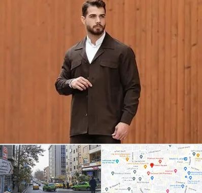 کت و شلوار لبنانی در فاطمی 