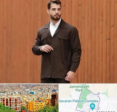 کت و شلوار لبنانی در نیاوران 