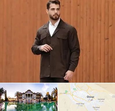 کت و شلوار لبنانی در شیراز