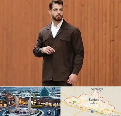 کت و شلوار لبنانی در زنجان