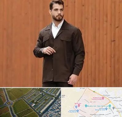 کت و شلوار لبنانی در الهیه مشهد 