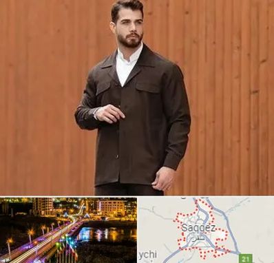 کت و شلوار لبنانی در سقز