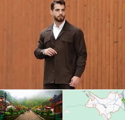 کت و شلوار لبنانی در فومن