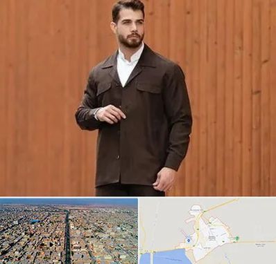 کت و شلوار لبنانی در بندر ماهشهر