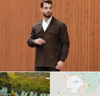 کت و شلوار لبنانی در بهبهان