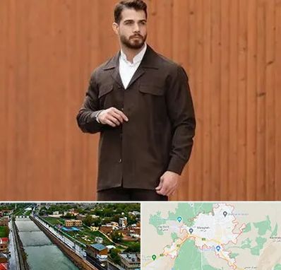 کت و شلوار لبنانی در مراغه