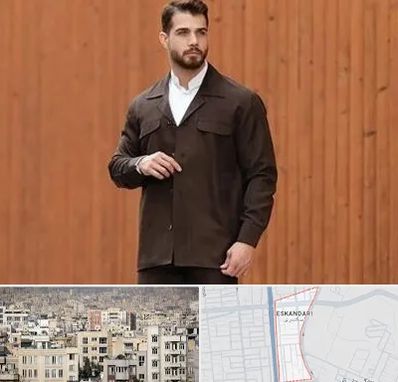 کت و شلوار لبنانی در اسکندری