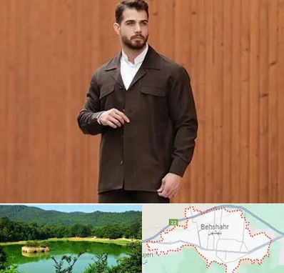 کت و شلوار لبنانی در بهشهر