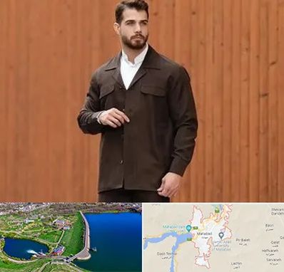 کت و شلوار لبنانی در مهاباد