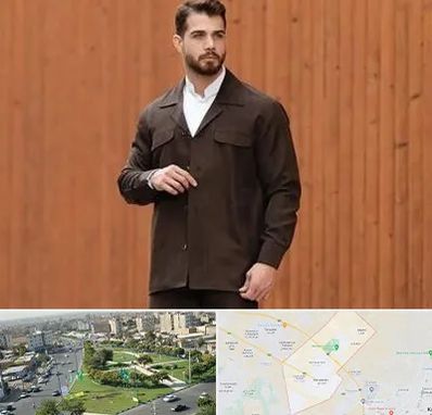 کت و شلوار لبنانی در کمال شهر کرج 