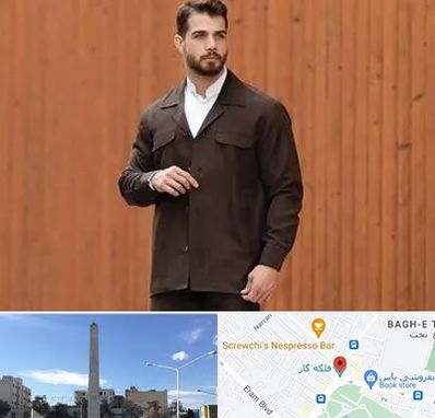 کت و شلوار لبنانی در فلکه گاز شیراز 