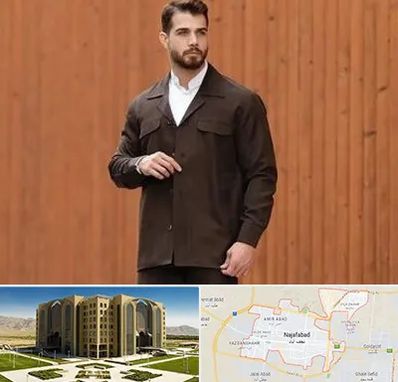 کت و شلوار لبنانی در نجف آباد