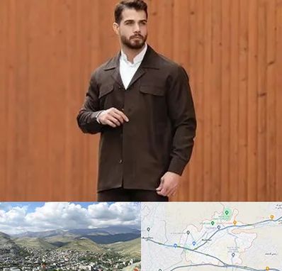 کت و شلوار لبنانی در رودهن