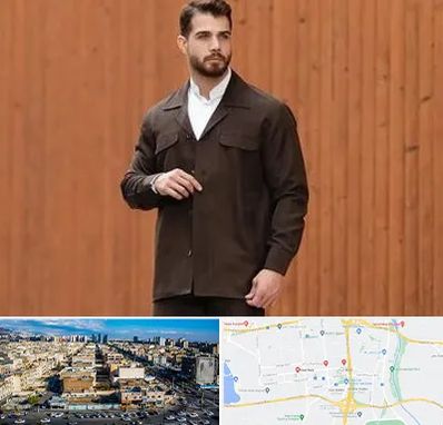 کت و شلوار لبنانی در شهرک راه آهن 