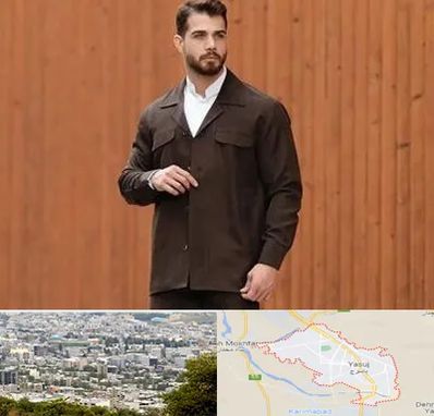 کت و شلوار لبنانی در یاسوج