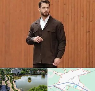 کت و شلوار لبنانی در لنگرود