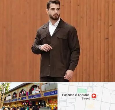 کت و شلوار لبنانی در 15 خرداد