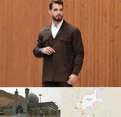 کت و شلوار لبنانی در شهرضا