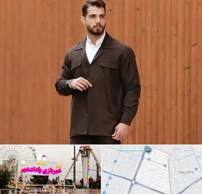 کت و شلوار لبنانی در پادادشهر اهواز