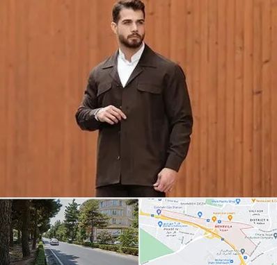 کت و شلوار لبنانی در مهرویلا کرج 