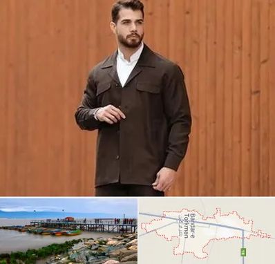 کت و شلوار لبنانی در بندر ترکمن