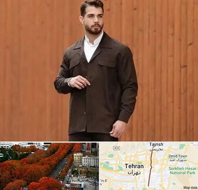 کت و شلوار لبنانی در ولیعصر 