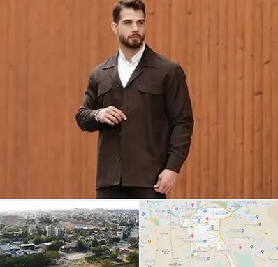 کت و شلوار لبنانی در منطقه 20 تهران 
