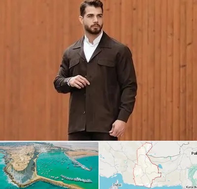 کت و شلوار لبنانی در سیستان و بلوچستان