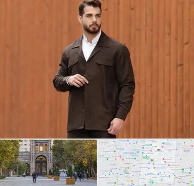 کت و شلوار لبنانی در منطقه 12 تهران 