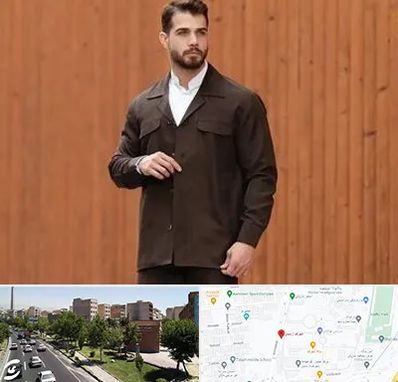 کت و شلوار لبنانی در شهرک آزمایش 