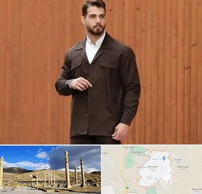 کت و شلوار لبنانی در مرودشت