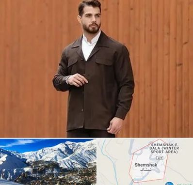 کت و شلوار لبنانی در شمشک