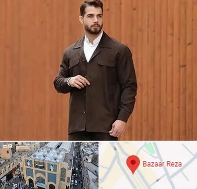 کت و شلوار لبنانی در بازار رضا مشهد