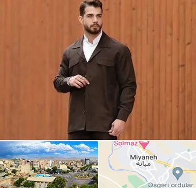 کت و شلوار لبنانی در میانه