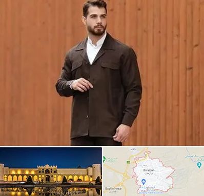 کت و شلوار لبنانی در برازجان