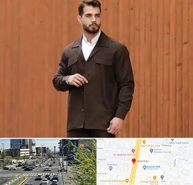 کت و شلوار لبنانی در ستاری 