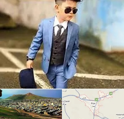 فروش کت و شلوار بچه گانه در بیجار
