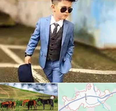 فروش کت و شلوار بچه گانه در تالش