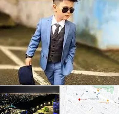 فروش کت و شلوار بچه گانه در هفت تیر مشهد 