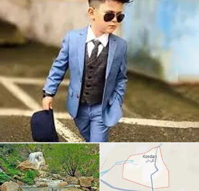 فروش کت و شلوار بچه گانه در کردان