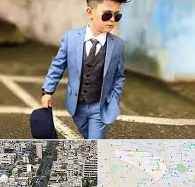 فروش کت و شلوار بچه گانه در منطقه 18 تهران 