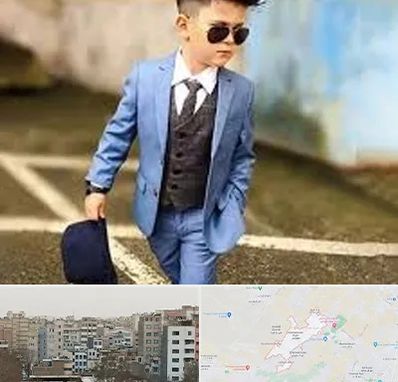 فروش کت و شلوار بچه گانه در محمد شهر کرج 